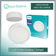 [WHOLESALE] PHILIPS Eridani Outbow 17W 22W - OB 17 22W Watt Ceiling Light Bulb