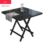 โต๊ะทานอาหาร โต๊ะทานข้าวพับเก็บ ขนาด 80x80 cm.โต๊ะกินข้าว มีให้เลือก 6 สี โต๊ะไม้พับได้อเนกประสงค์