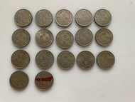 1967年香港英女皇頭5毫硬幣
