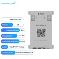 JKBMS JIKONG สมาร์ท BMS 4S 5S 6S 7S 8S 12V 24V แบตเตอรี่ 1A Active Balancer Lifepo4 Li-Ion Lto แบตเต