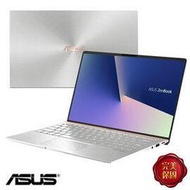 ASUS UX333FA-0122S8565U 冰柱銀(i7-8565U/DDR3 8G/PCIE 512G M.2 SSD/13.3FHD/W10)