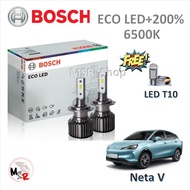 Bosch หลอดไฟหน้า รถยนต์ ECO LED+200% 6500K Neta V สว่างกว่าหลอดเดิม 200% แท้ 100% รับประกัน 1 ปี จัดส่งฟรี
