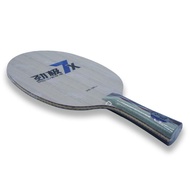 DHS Power G.7X Arylate Carbon Table Tennis Racket