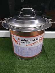 หม้อก๋วยเตี๋ยวไร้สารตะกั่ว ตราม้าแดง (เบอร์ 10 36 40 45 ) มี 2 และ 3 ช่องตรง หม้อก๋วยเตี๋ยว ( 1 ช