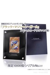 遊戲王，鋼板黑魔女，25週年鋼板黑魔女