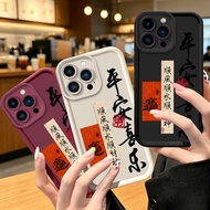 Safe Joy Moto Edge 70 60 PRO 50 Fusion 40 E13 E40 G35 5G Phone Case