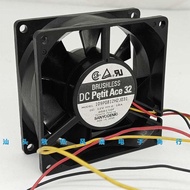 Sanyo 109P0812H2J031 8cm 8032 12V 0.18A Silent Chassis Fan 80 * 80 * 32MM