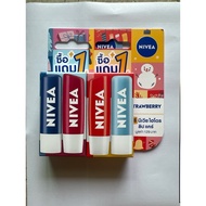 Nivea Lip Balm Hydration Care Mineral Oil Free