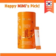 BB LAB / Intensive Glutathione Collagen W (2g x 30 sticks)