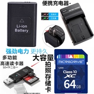 Suitable for Samsung NX200 NX300 NX300M NX210 Camera Battery+Charger+64G Memory Card