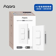 Aqara H2 Straight/Horizontal Smart Wall Switch|Single Fire/Zero Fire)