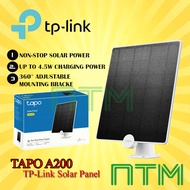 TP-Link Tapo A200 Solar Charging Panel for Battery Powered Rechargeable Camera (Tapo C425, C420, C40