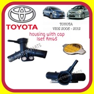 ORIGINAL TOYOTA VIOS NCP93 YARIS NCP91 RADIATOR JOINT WITH RADIATOR CAP
