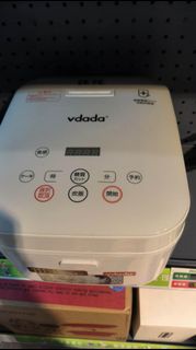日本 Vdada 智能脫醣電飯煲 (3.0 公升)  220v香港三腳直插電壓