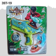 SpinRex Vortex - SpinRex Vortex - Spinning Toy