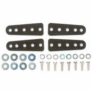 TAMIYA 15431- FRP REINFORCING PLATE SET (Short)