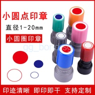 Dot Seal Drawing Photosensitive Engineering Circle Hollow Drawing Arrow Punch Mark Engineering Drawi