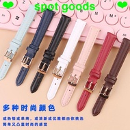 Watch Strap Suitable for FOSSIL FOSSIL Watch Strap Female Small Simple Leather Strap ES4502/4699/438