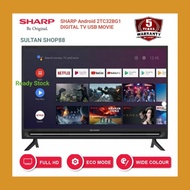 Sharp Android TV 32 Inch 2-T C32BG1