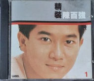 陳百強 - 精裝陳百強 1＆2