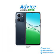 OPPO A5X (4+128GB) Midnight Blue