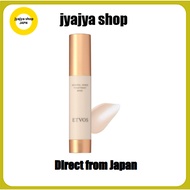 [Direct from Japan] ETVOS Mineral Inner Treatment Base 4 Color SPF31 PA+++ 25ml