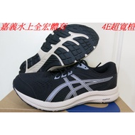 4E Ultra Wide Last.chiayi Water Quanhong.asics ASICS GEL-CONTEND 8 Jogging Shoes. 1011B679-006