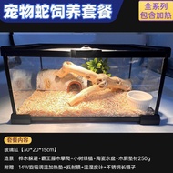 Pet Snake Breeding Set Reptile Box Rainforest Tank Landscaping Glass Tank Scorpion Lizard Gecko Snak