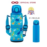 ZOJIRUSHI 0.48L Stainless Steel Vacuum Children Bottle - Dinosaur Blue (SM-UA48-AJ)