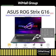 ASUS ROG Strix G16 2025 Laptop/ASUS ROG Moba9 Gaming Laptop R9 9955HX3D/R9 9955HX RTX5070Ti 16inch 2