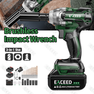EXCEED 3-in-1 Impact Electric Wrench Cordless Brushless Impact Wrench With 2 Rechargeable Lithium Batteries Portable Tools Set For removing and installing tire bolts Machine bolts Scaffolding bolts Can be used on wood / concrete/ walls/ Full set of drills
