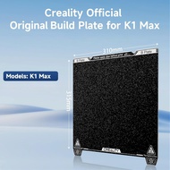 Official Creality K1 Max Build Plate 315x310mm Textured PEI Spring Steel Magnetic K1 Max Bed Plate 3