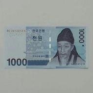 Terkini Uang 1 Won Korea Asli 100% ⍟ ❗