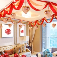 Silk Strip Decorating Living Room, Wedding Room for Bride and Groom 2m7 Long DMAX777