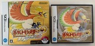 二手 日版 NDS 寶可夢 心靈金 心金 計步器同捆版 Pokemon HeartGold 神奇寶貝 心靈金 心金 (A