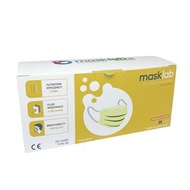 masklab™｜香港製造｜獨立包裝｜黃色醫療級口罩｜25個裝(兩盒起)
