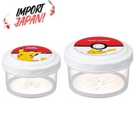 【Import from Japan】Skater Pokemon Monster Ball lunch box pocket monster lunch box accessory case LMS