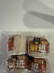 餐枱 椅子腳套 防滑 防刮