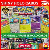 [ALL HOLO BULK] Japanese Pokemon Card Game TCG 100% Real Lot Kad Pokemon TCG Card Kad Pokemon Holo L