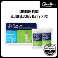 Bayer Contour Plus Test Strips – accurate glucose testing | blood sugar test strip