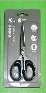張小泉不銹鋼剪刀
