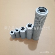 Wholesale Glass Fiber Folding Pump Car LH0280D010BN3HC Filter Element Sales Filter Element Filter El