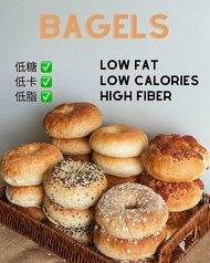 Halal Low Calorie Bagels, High Fiber