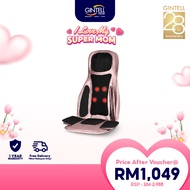 GINTELL G-Mobile Plus Massage Cushion