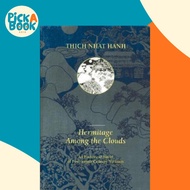 Hermitage Among The Clouds by Thich Nhat Hanh (US edition, paperback)
