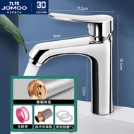 JOMOO Copper Washbasin Faucet Hot and Cold Water Household Bathroom Sink Washstand Basin Bathroom Cabinet Single Tap