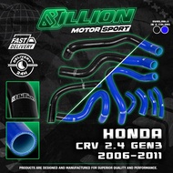 Water Pipe Billion Honda CRV 2.4 06-11 GEN3 (9 Pieces)