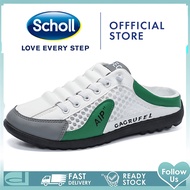 Scholl Half Loafers for Men Soft Sole Versatile Half Shoes for Men New Style Casual Fashion Loafers