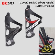 Carbon EC90 bicycle water bottle frame