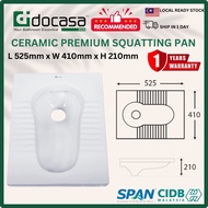 DOCASA SQ02 Squatting Pan with Integral Tread Plates 410 x 525 mm Ceramic Direct Hole Without Trap |